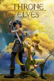 El reino de los elfos / Throne of Elves